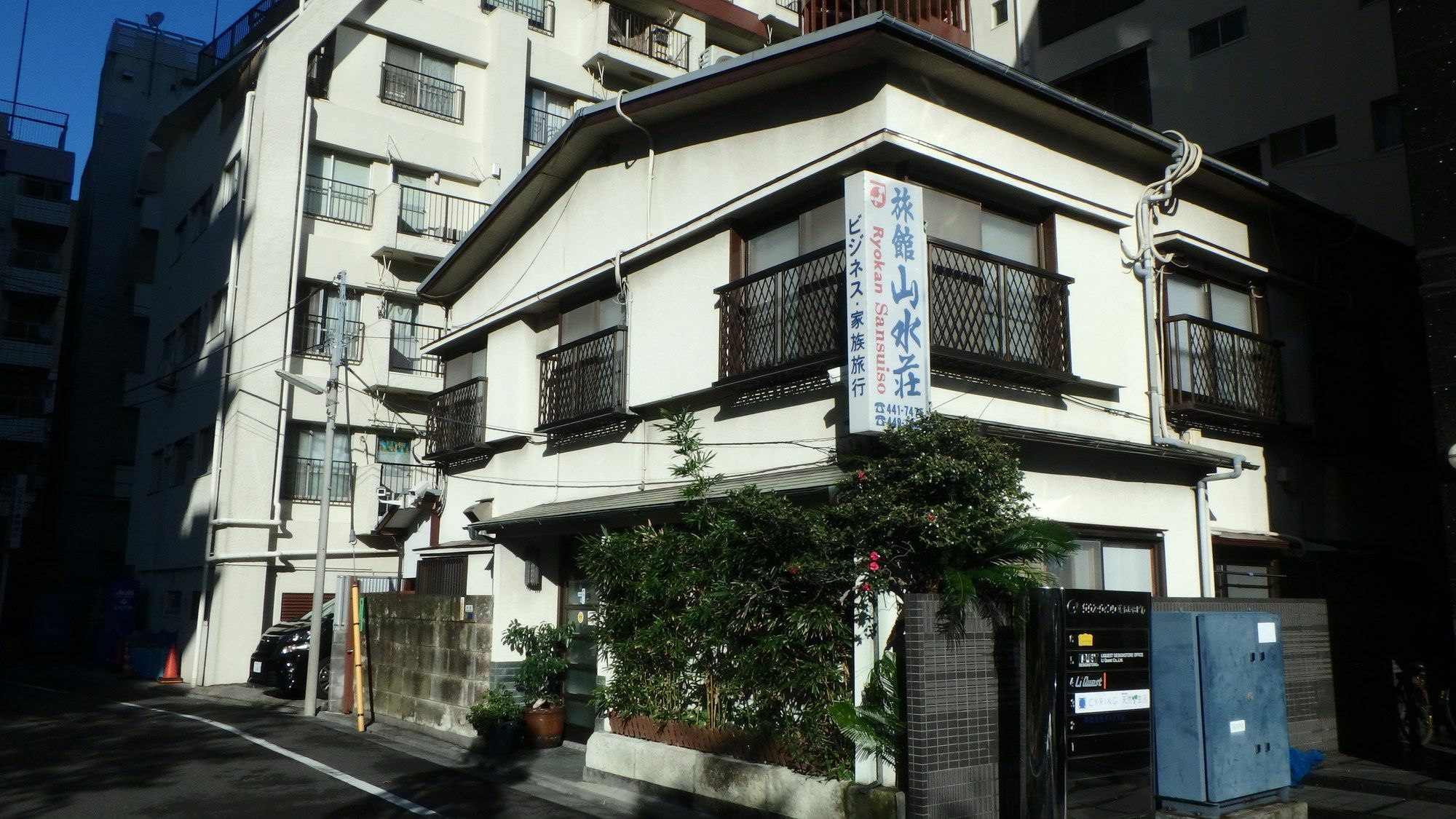 Ryokan Sansuiso Tokio Exterior foto