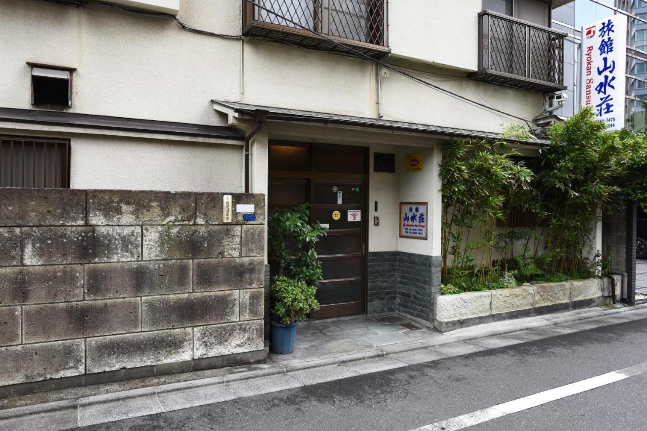 Ryokan Sansuiso Tokio Exterior foto